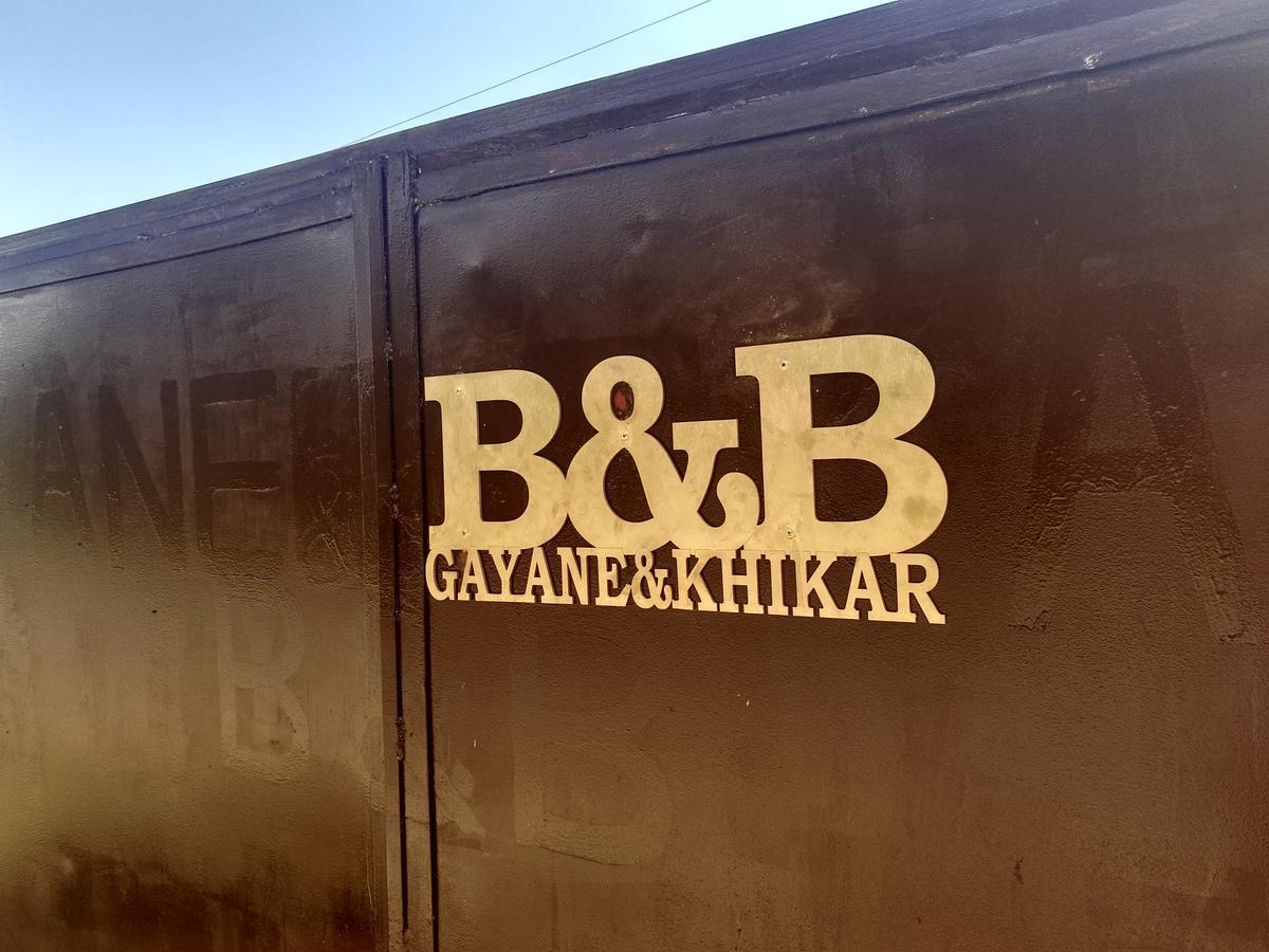 Gayane & Khikar B&B Chʼiva Buitenkant foto